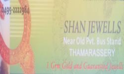 SHAN JEWELLS